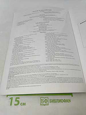 Journal of Neurotherapy. Volume 15, Number 2, April-June 2011