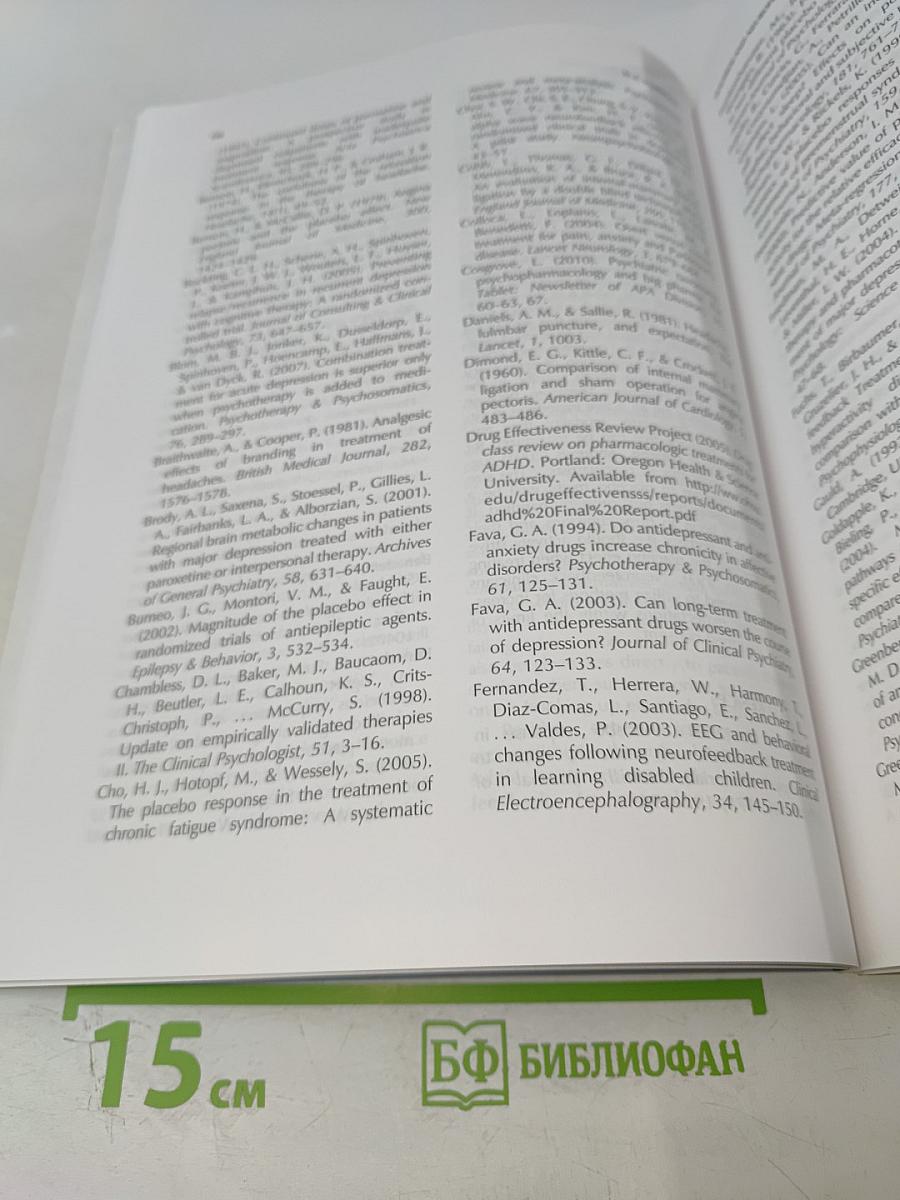 Journal of Neurotherapy. Volume 15, Number 2, April-June 2011
