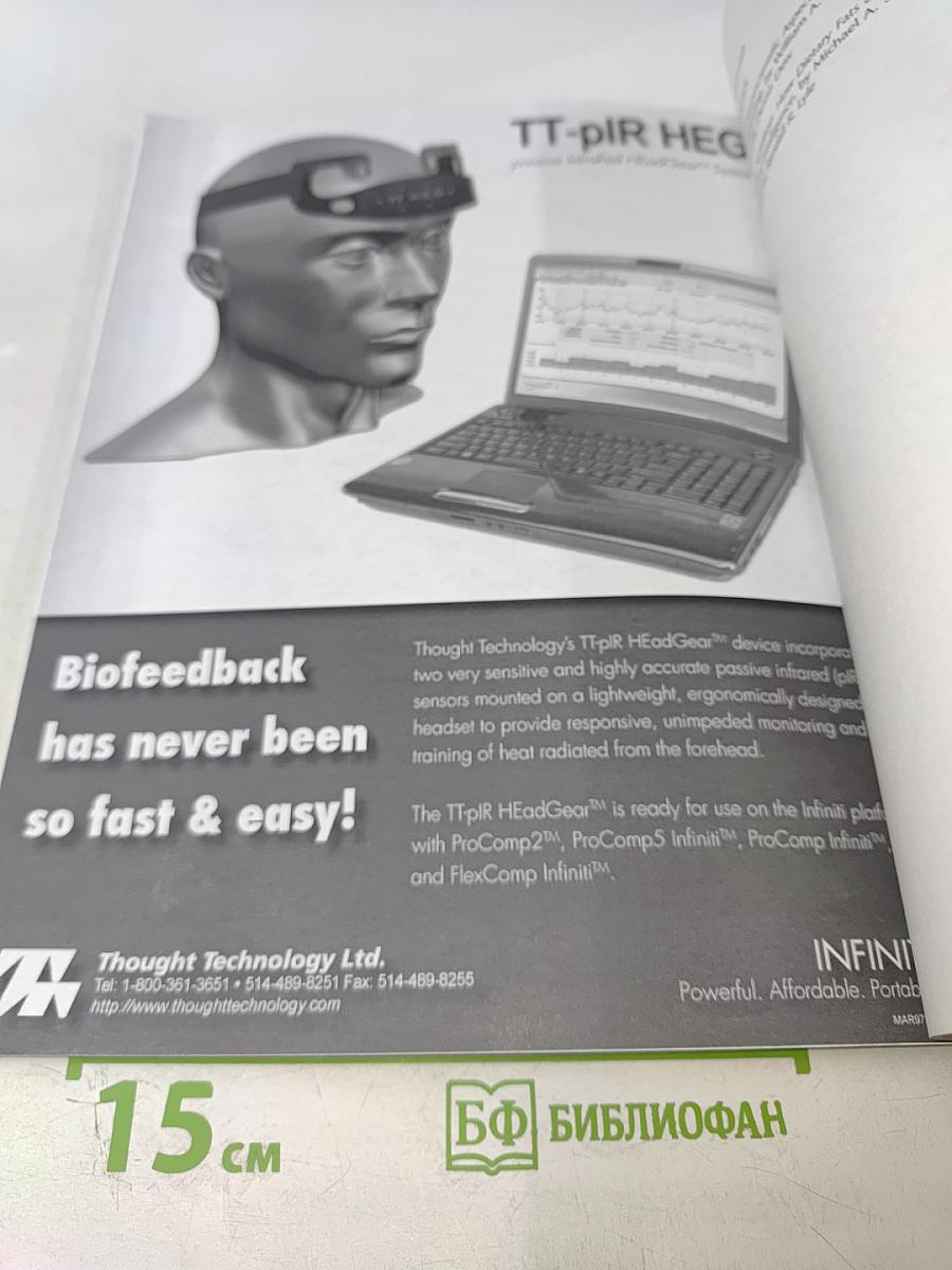 Journal of Neurotherapy. Volume 15, Number 2, April-June 2011