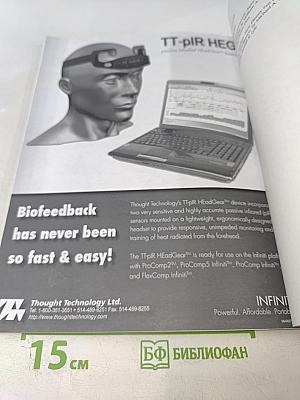 Journal of Neurotherapy. Volume 15, Number 2, April-June 2011