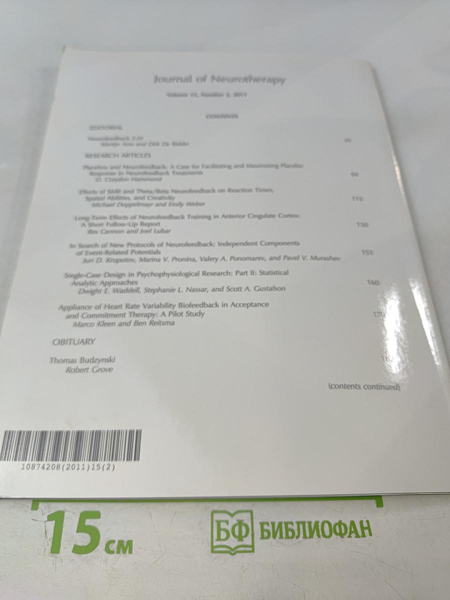 Journal of Neurotherapy. Volume 15, Number 2, April-June 2011