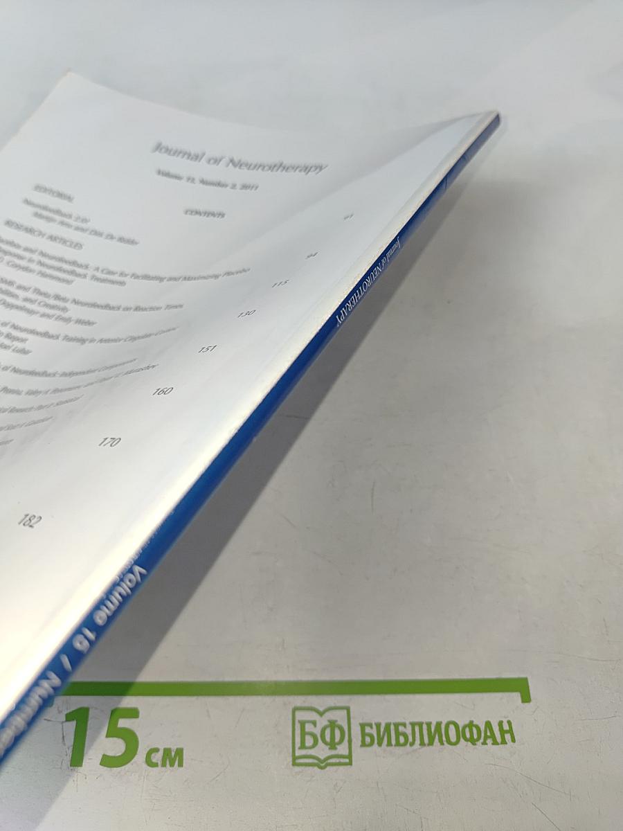 Journal of Neurotherapy. Volume 15, Number 2, April-June 2011