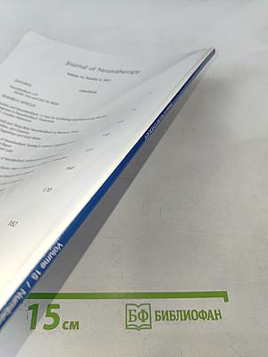 Journal of Neurotherapy. Volume 15, Number 2, April-June 2011