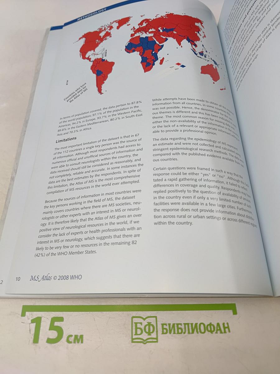 Atlas Multiple Sclerosis Resources In The World 2008