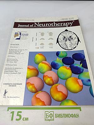 Journal of Neurotherapy, Volume 12, Numbers 2-3