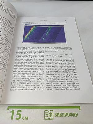 Journal of Neurotherapy, Volume 12, Numbers 2-3