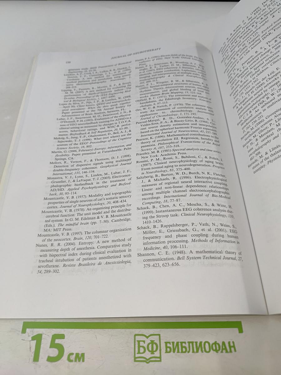 Journal of Neurotherapy, Volume 12, Numbers 2-3