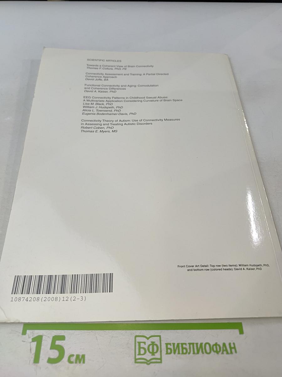 Journal of Neurotherapy, Volume 12, Numbers 2-3