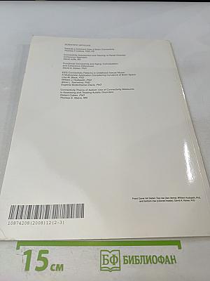 Journal of Neurotherapy, Volume 12, Numbers 2-3