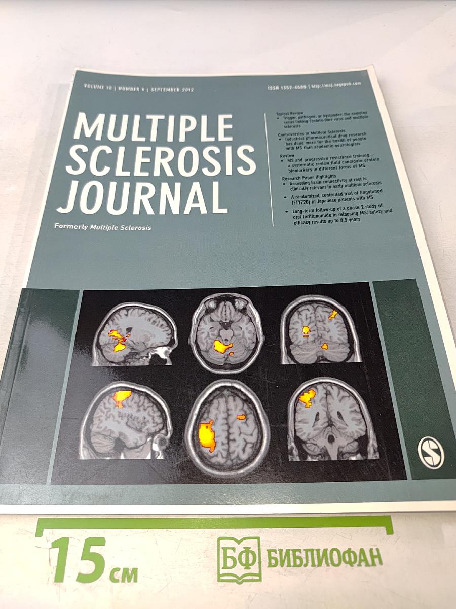 Multiple Sclerosis Journal. Volume 18, Number 9