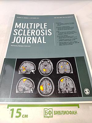 Multiple Sclerosis Journal. Volume 18, Number 9