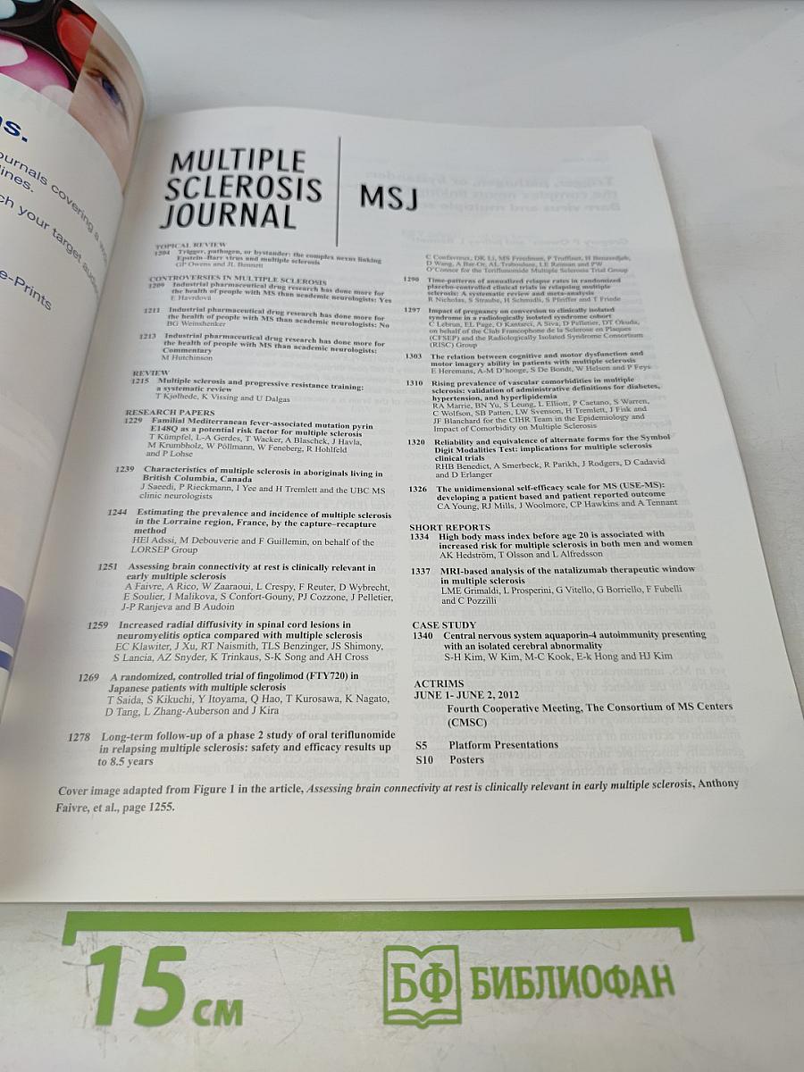 Multiple Sclerosis Journal. Volume 18, Number 9