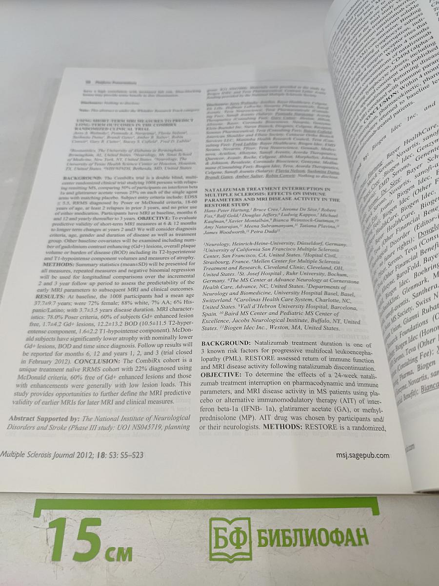 Multiple Sclerosis Journal. Volume 18, Number 9