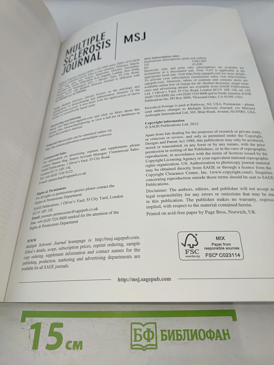 Multiple Sclerosis Journal. Volume 18, Number 9