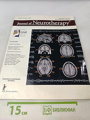 Journal of Neurotherapy, Volume 12, Number 4