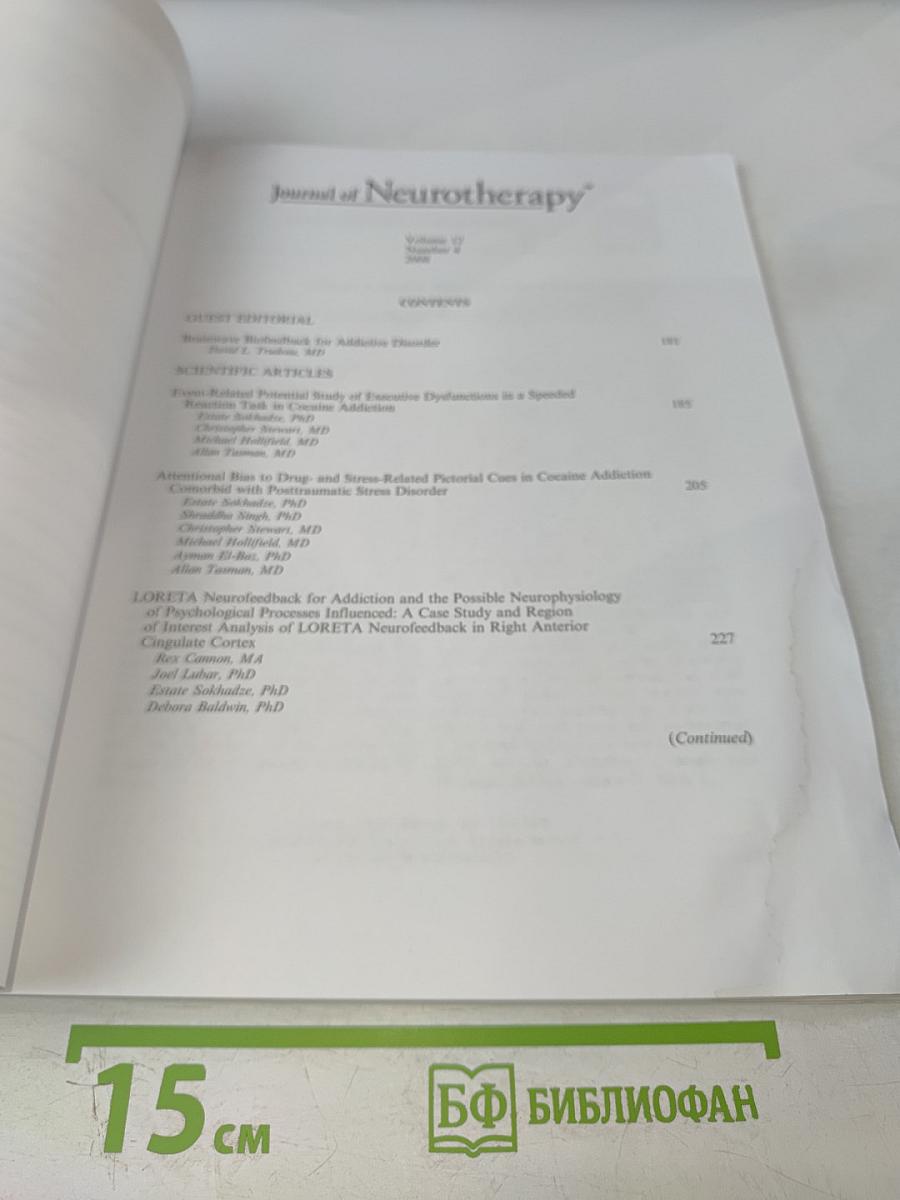 Journal of Neurotherapy, Volume 12, Number 4