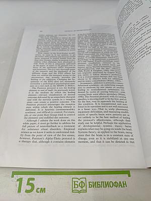 Journal of Neurotherapy, Volume 12, Number 4