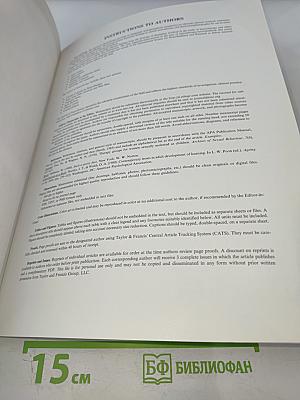 Journal of Neurotherapy, Volume 12, Number 4