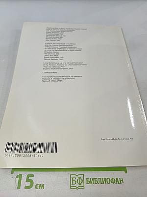 Journal of Neurotherapy, Volume 12, Number 4