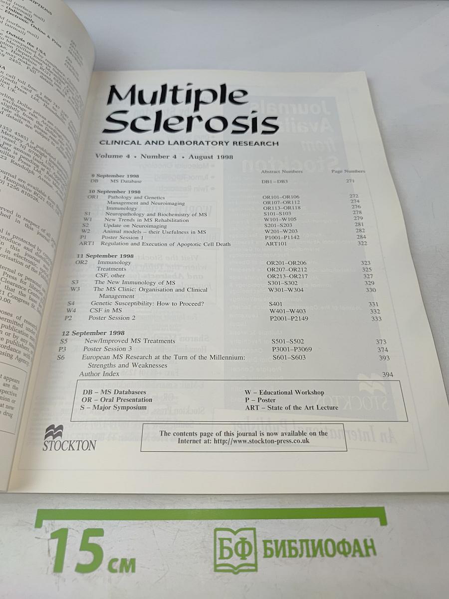 Multiple Sclerosis: Clinical and Laboratory Research. Volume 4, Number 4, August 1998. Special Issue: ECTRIMS 98