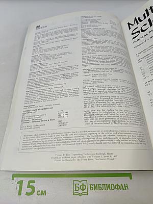 Multiple Sclerosis: Clinical and Laboratory Research. Volume 4, Number 4, August 1998. Special Issue: ECTRIMS 98