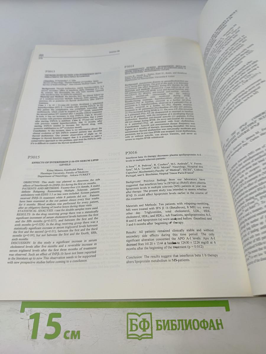 Multiple Sclerosis: Clinical and Laboratory Research. Volume 4, Number 4, August 1998. Special Issue: ECTRIMS 98