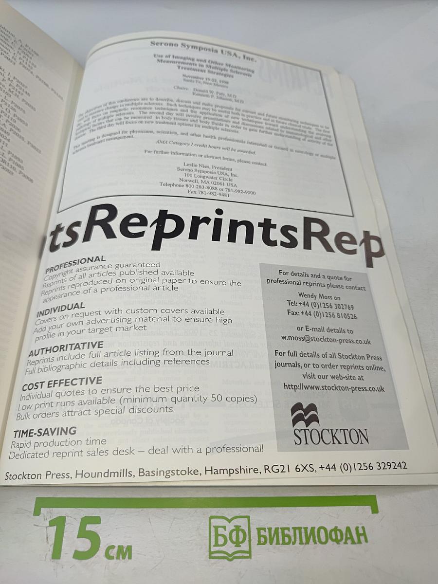 Multiple Sclerosis: Clinical and Laboratory Research. Volume 4, Number 4, August 1998. Special Issue: ECTRIMS 98