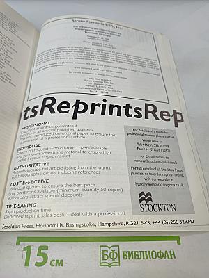 Multiple Sclerosis: Clinical and Laboratory Research. Volume 4, Number 4, August 1998. Special Issue: ECTRIMS 98