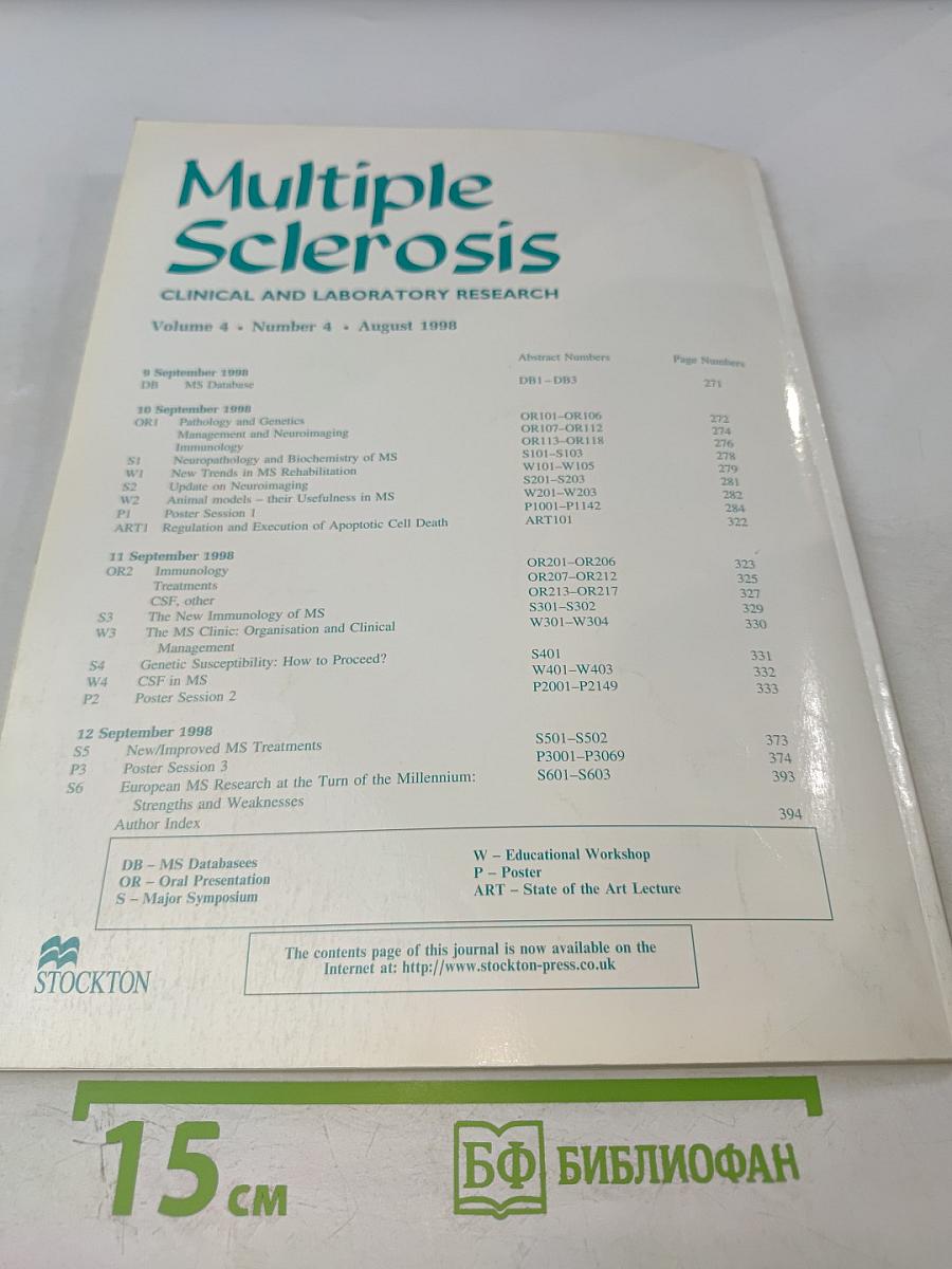Multiple Sclerosis: Clinical and Laboratory Research. Volume 4, Number 4, August 1998. Special Issue: ECTRIMS 98