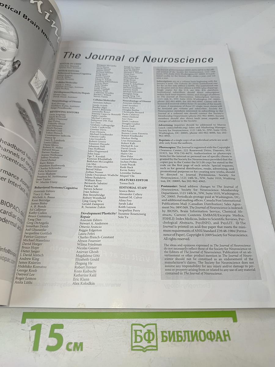 The Journal of Neuroscience, Volume 30 Number 24