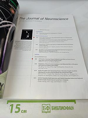 The Journal of Neuroscience, Volume 30 Number 24