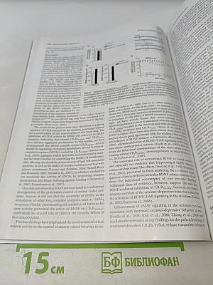 The Journal of Neuroscience, Volume 30 Number 24