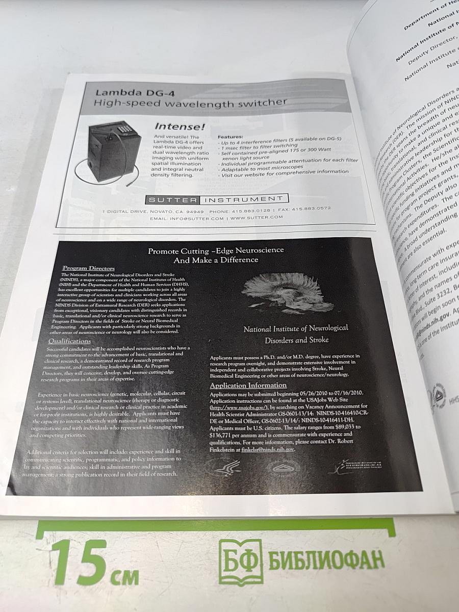 The Journal of Neuroscience, Volume 30 Number 24