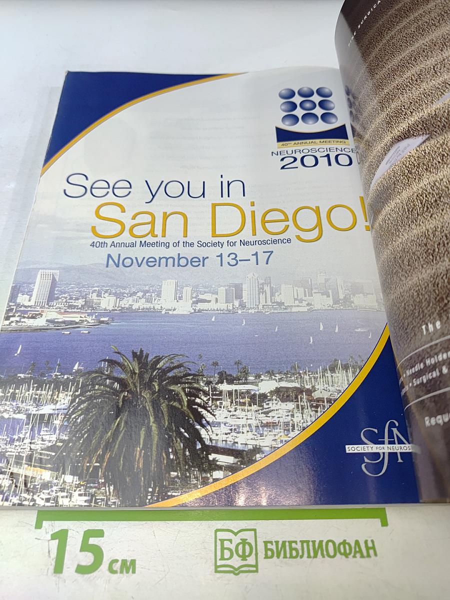 The Journal of Neuroscience, Volume 30 Number 24