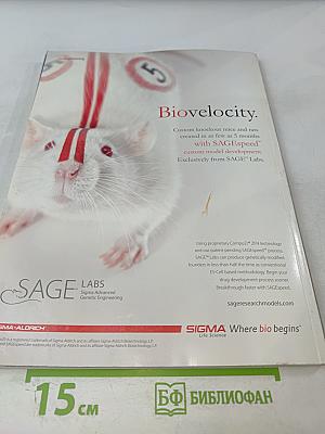 The Journal of Neuroscience, Volume 30 Number 24