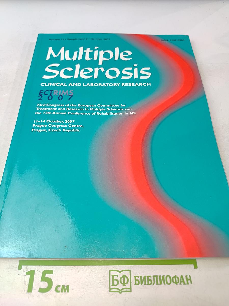 Multiple Sclerosis: Clinical and Laboratory Research