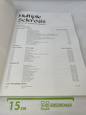 Multiple Sclerosis: Clinical and Laboratory Research