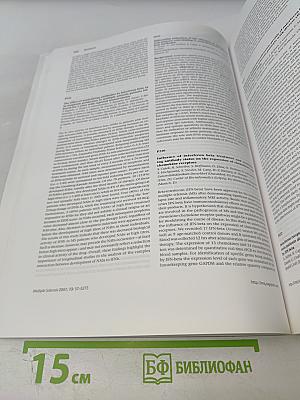 Multiple Sclerosis: Clinical and Laboratory Research