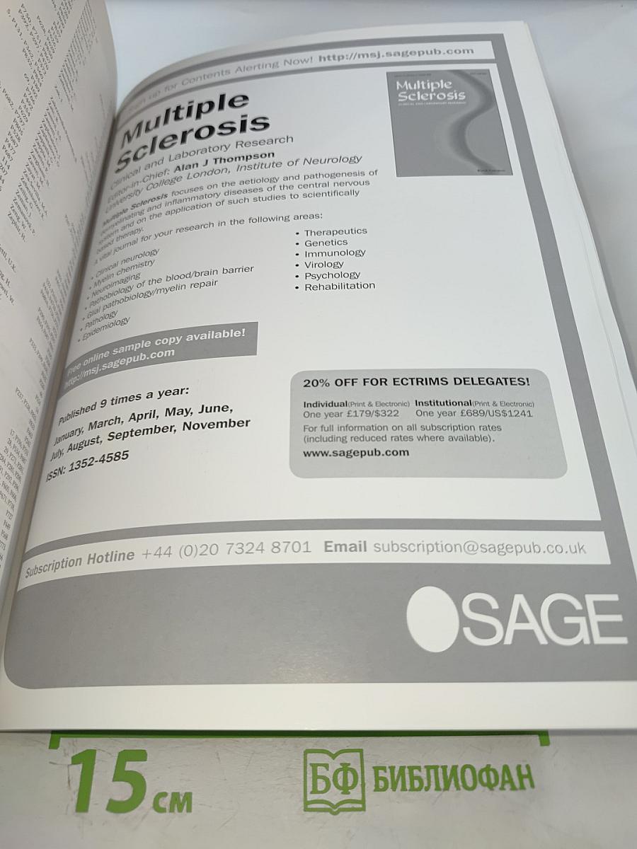 Multiple Sclerosis: Clinical and Laboratory Research