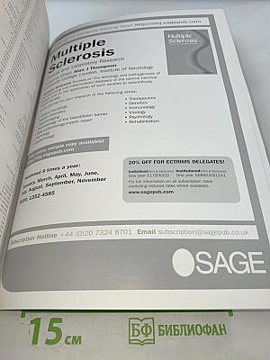 Multiple Sclerosis: Clinical and Laboratory Research