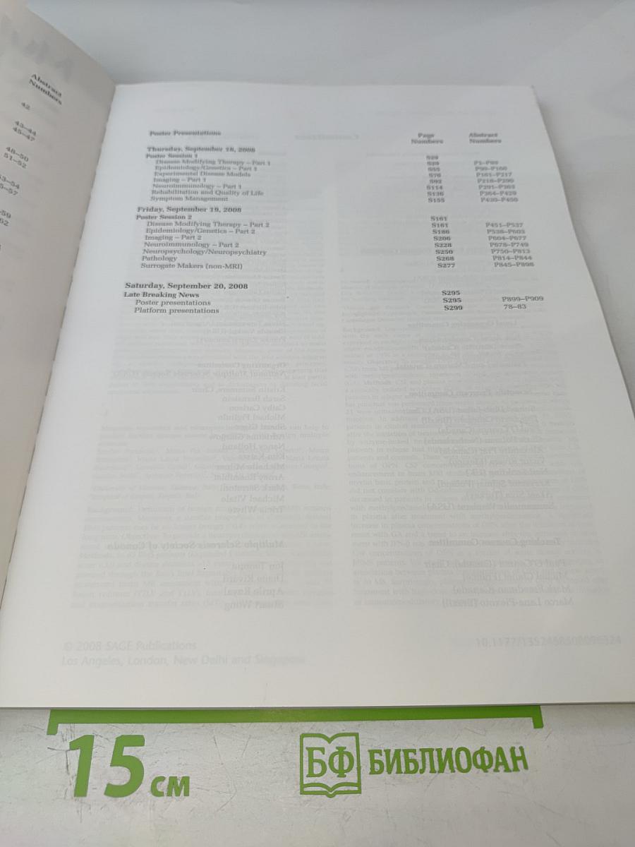 Multiple Sclerosis: Clinical and Laboratory Research. Montréal 08. Volume 14, Supplement 1