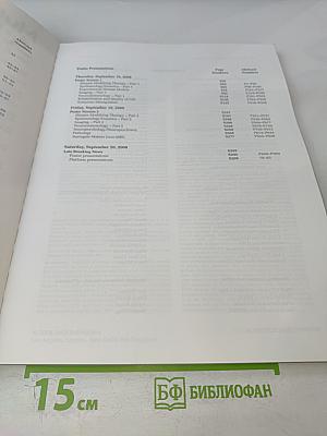 Multiple Sclerosis: Clinical and Laboratory Research. Montréal 08. Volume 14, Supplement 1