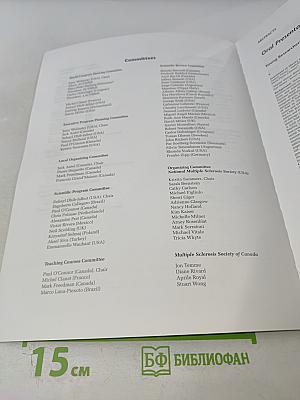 Multiple Sclerosis: Clinical and Laboratory Research. Montréal 08. Volume 14, Supplement 1