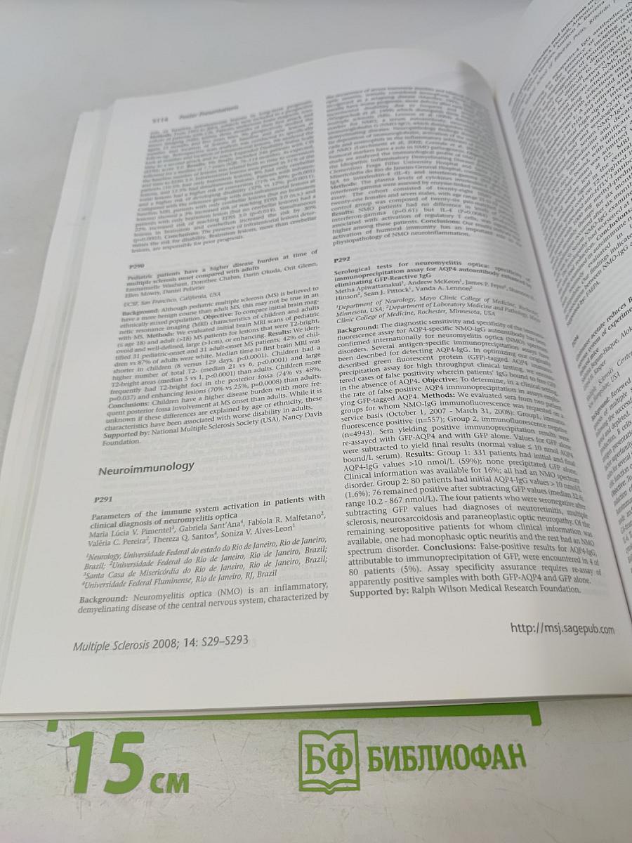 Multiple Sclerosis: Clinical and Laboratory Research. Montréal 08. Volume 14, Supplement 1