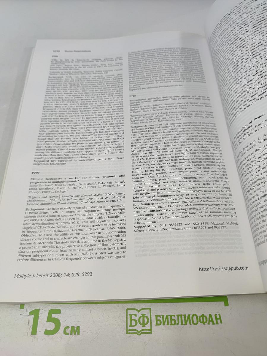 Multiple Sclerosis: Clinical and Laboratory Research. Montréal 08. Volume 14, Supplement 1