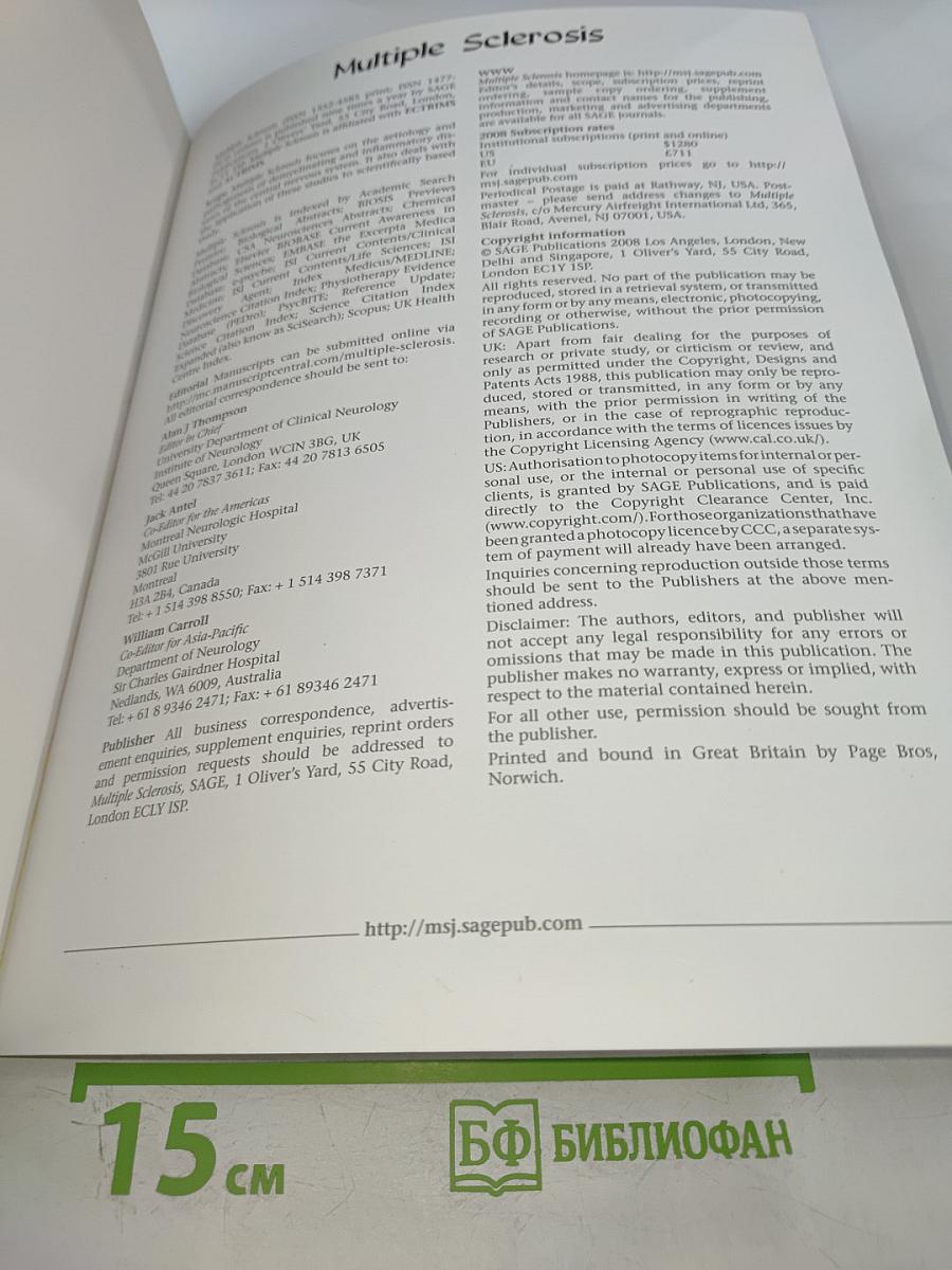 Multiple Sclerosis: Clinical and Laboratory Research. Montréal 08. Volume 14, Supplement 1