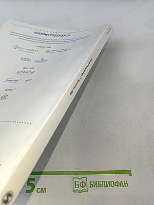 Multiple Sclerosis: Clinical and Laboratory Research. Montréal 08. Volume 14, Supplement 1