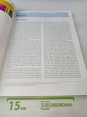 Brain: A Journal of Neurology, Volume 133, Part 1 (Январь 2010)