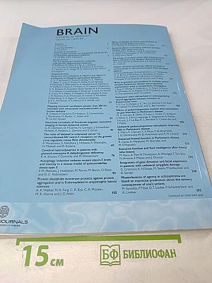 Brain: A Journal of Neurology, Volume 133, Part 1 (Январь 2010)