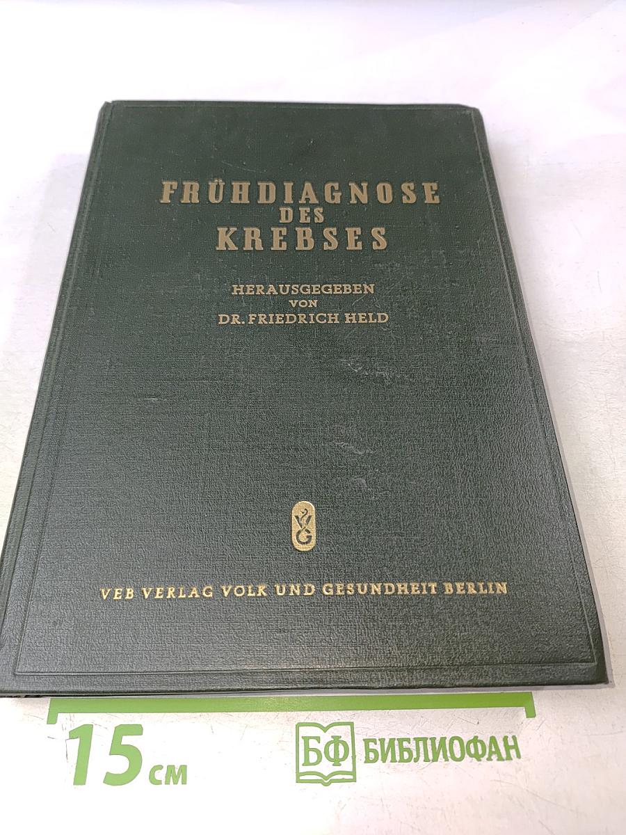 Frühdiagnose des Krebses